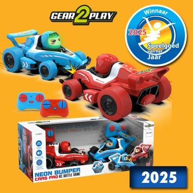 2025 G2P
